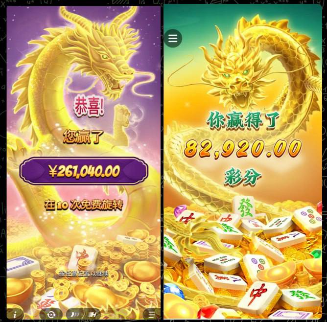 mq模拟器